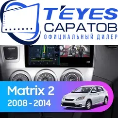 Штатная магнитола TEYES CC3 2K 360 6/128 9.5" для Toyota Matrix 2008-2014