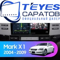 Штатная магнитола TEYES CC3 2K 360 6/128 9.5" для Toyota Mark X 2004-2009