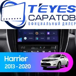 Штатная магнитола TEYES CC3 2K 360 6/128 10.36" для Toyota Harrier 2017-2023