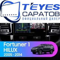 Штатная магнитола TEYES CC3 2K 360 6/128 9.5" для Toyota Hilux 1997-2005