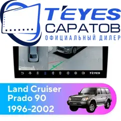 Штатная магнитола TEYES CC3 2K 360 6/128 9.5" для Toyota Land Cruiser Prado 1996-2002