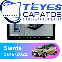 Штатная магнитола TEYES CC3 2K 360 6/128 9.5" для Toyota Sienta 2015-2022 - комплектация [F1]
