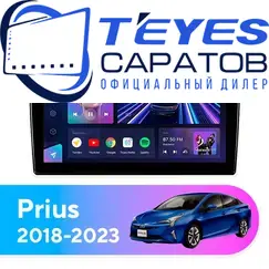 Штатная магнитола TEYES CC3 2K 4/32 10.36" для Toyota Prius 2018-2023
