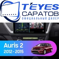 Штатная магнитола TEYES CC3 2K 4/32 10.36" для Toyota Auris 2012-2015