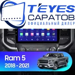 Штатная магнитола TEYES CC3 2K 360 6/128 9.5" для Dodge Ram 2018-2023