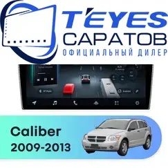 Штатная магнитола TEYES CC4 Pro 12/256 9.5" для Dodge Caliber 2009-2013