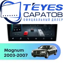 Штатная магнитола TEYES CC4 Pro 8/128 9.5" для Dodge Magnum 2003-2007