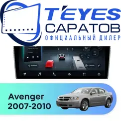Штатная магнитола TEYES CC4 Pro 12/256 9.5" для Dodge Avenger 2007-2010