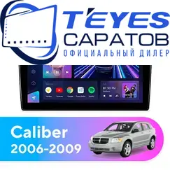 Штатная магнитола TEYES CC3 2K 4/32 10.36" для Dodge Caliber 2006-2009