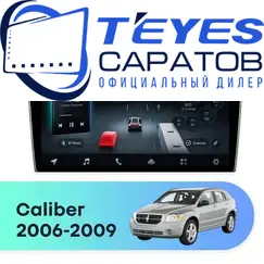 Штатная магнитола TEYES CC4 Pro 12/256 10.36" для Dodge Caliber 2006-2009