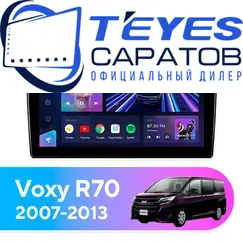 Штатная магнитола TEYES CC3 2K 4/32 10.36" для Toyota Voxy 2007-2013