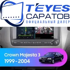 Штатная магнитола TEYES CC3 2K 4/32 10.36" для Toyota Crown Majesta 1999-2004