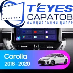 Штатная магнитола TEYES CC3 2K 360 6/128 10.36" для Toyota Corolla 2018-2023 - комплектация [A]