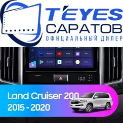 Штатная магнитола TEYES CC3 2K 360 6/128 9.5" для Toyota Land Cruiser 2015-2023 - комплектация [F3]