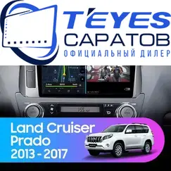 Штатная магнитола TEYES CC3 2K 360 6/128 10.36" для Toyota Land Cruiser Prado 2013-2017 - комплектация [A]