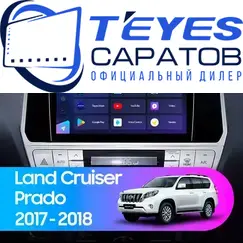 Штатная магнитола TEYES CC3 2K 360 6/128 10.36" для Toyota Land Cruiser Prado 2017-2023 - комплектация [A]