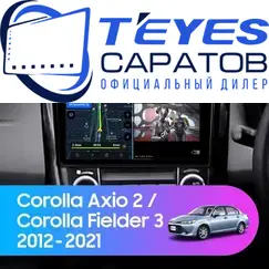Штатная магнитола TEYES CC3 2K 360 6/128 9.5" для Toyota Corolla Fielder 2012-2023