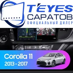 Штатная магнитола TEYES CC3 2K 360 6/128 10.36" для Toyota Corolla 2012-2016