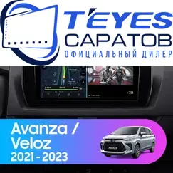 Штатная магнитола TEYES CC3 2K 360 6/128 9.5" для Toyota Veloz 2021-2023