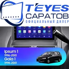 Штатная магнитола TEYES CC3 2K 360 6/128 9.5" для Toyota Ipsum 1995-2001