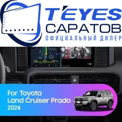Штатная магнитола TEYES CC3 2K 360 6/128 10.36" для Toyota Land Cruiser Prado 2023-2023