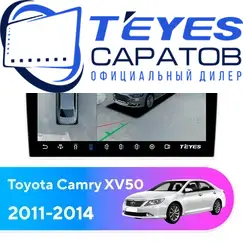 Штатная магнитола TEYES CC3 2K 360 6/128 9.5" для Toyota Camry 2011-2014 - комплектация [F3]