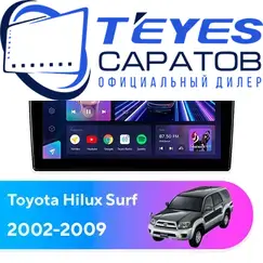 Штатная магнитола TEYES CC3 2K 6/128 9.5" для Toyota Hilux Surf 2002-2009