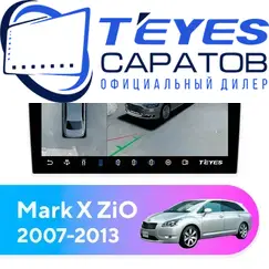 Штатная магнитола TEYES CC3 2K 360 6/128 9.5" для Toyota Mark X ZiO 2007-2013