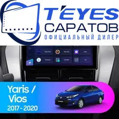Штатная магнитола TEYES CC3 2K 360 6/128 9.5" для Toyota Vios 2013-2023 - комплектация [F2]