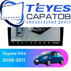 Штатная магнитола TEYES CC3 2K 360 6/128 9.5" для Toyota Vitz 2005-2011 - комплектация [F1]