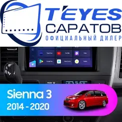 Штатная магнитола TEYES CC3 2K 360 6/128 9.5" для Toyota Sienna 2014-2020