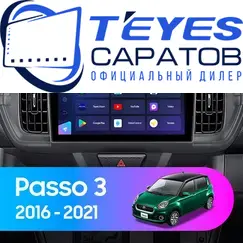 Штатная магнитола TEYES CC3 2K 360 6/128 9.5" для Toyota Passo 2016-2023