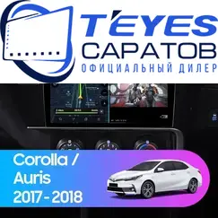 Штатная магнитола TEYES CC3 2K 360 6/128 10.36" для Toyota Corolla 2015-2019 - комплектация [L F4]