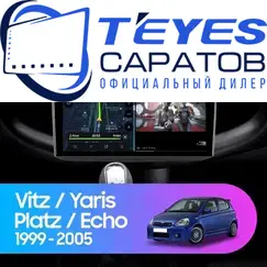 Штатная магнитола TEYES CC3 2K 360 6/128 9.5" для Toyota Platz 1999-2005