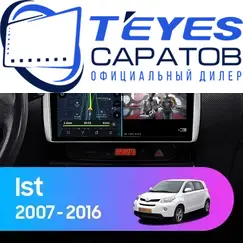 Штатная магнитола TEYES CC3 2K 360 6/128 9.5" для Toyota Ist 2007-2016