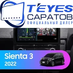 Штатная магнитола TEYES CC3 2K 360 6/128 10.36" для Toyota Sienta 2022-2024