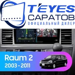Штатная магнитола TEYES CC3 2K 360 6/128 9.5" для Toyota Raum 2003-2011