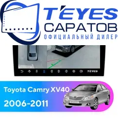 Штатная магнитола TEYES CC3 2K 360 6/128 10.36" для Toyota Camry 2006-2011