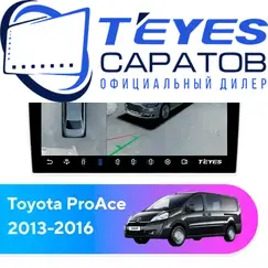 Штатная магнитола TEYES CC3 2K 360 6/128 9.5" для Toyota ProAce 2013-2016