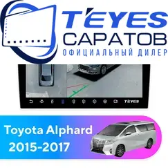 Штатная магнитола TEYES CC3 2K 360 6/128 10.36" для Toyota Alphard 2015-2017
