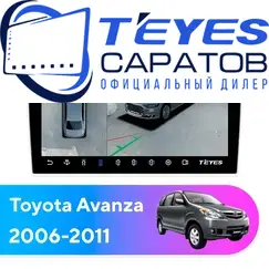Штатная магнитола TEYES CC3 2K 360 6/128 9.5" для Toyota Avanza 2006-2011
