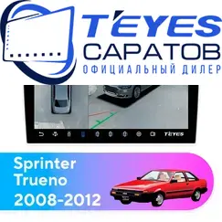 Штатная магнитола TEYES CC3 2K 360 6/128 9.5" для Toyota Sprinter Trueno 1991-1995