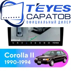 Штатная магнитола TEYES CC3 2K 360 6/128 9.5" для Toyota Corolla II 1990-1994