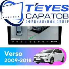 Штатная магнитола TEYES CC3 2K 360 6/128 9.5" для Toyota Verso 2009-2018