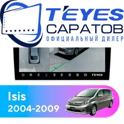 Штатная магнитола TEYES CC3 2K 360 6/128 9.5" для Toyota Isis 2004-2009