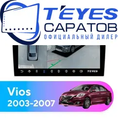 Штатная магнитола TEYES CC3 2K 360 6/128 9.5" для Toyota Vios 2003-2007