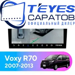 Штатная магнитола TEYES CC3 2K 360 6/128 10.36" для Toyota Voxy 2007-2013
