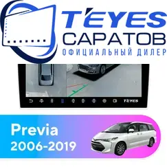 Штатная магнитола TEYES CC3 2K 360 6/128 9.5" для Toyota Previa 2006-2019