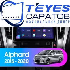 Штатная магнитола TEYES CC3 2K 360 6/128 10.36" для Toyota Alphard 2015-2023