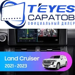 Штатная магнитола TEYES CC3 2K 360 6/128 10.36" для Toyota Land Cruiser 2021-2023